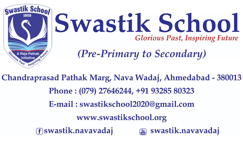 SWASTIK SCHOOL